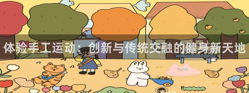 678体育官网下载招商电话地址是多少